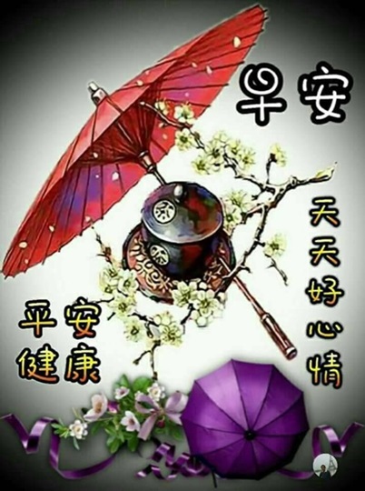 按我可連結至更清楚的圖片
